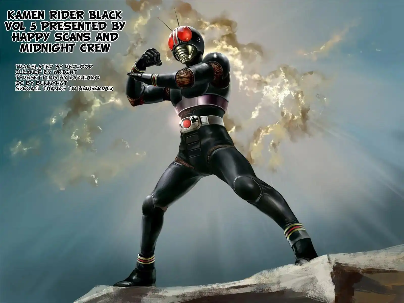 Kamen Rider Black Chapter 11.2 37